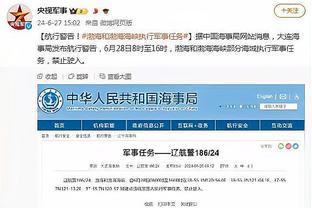 必威官方登录首页网址截图3